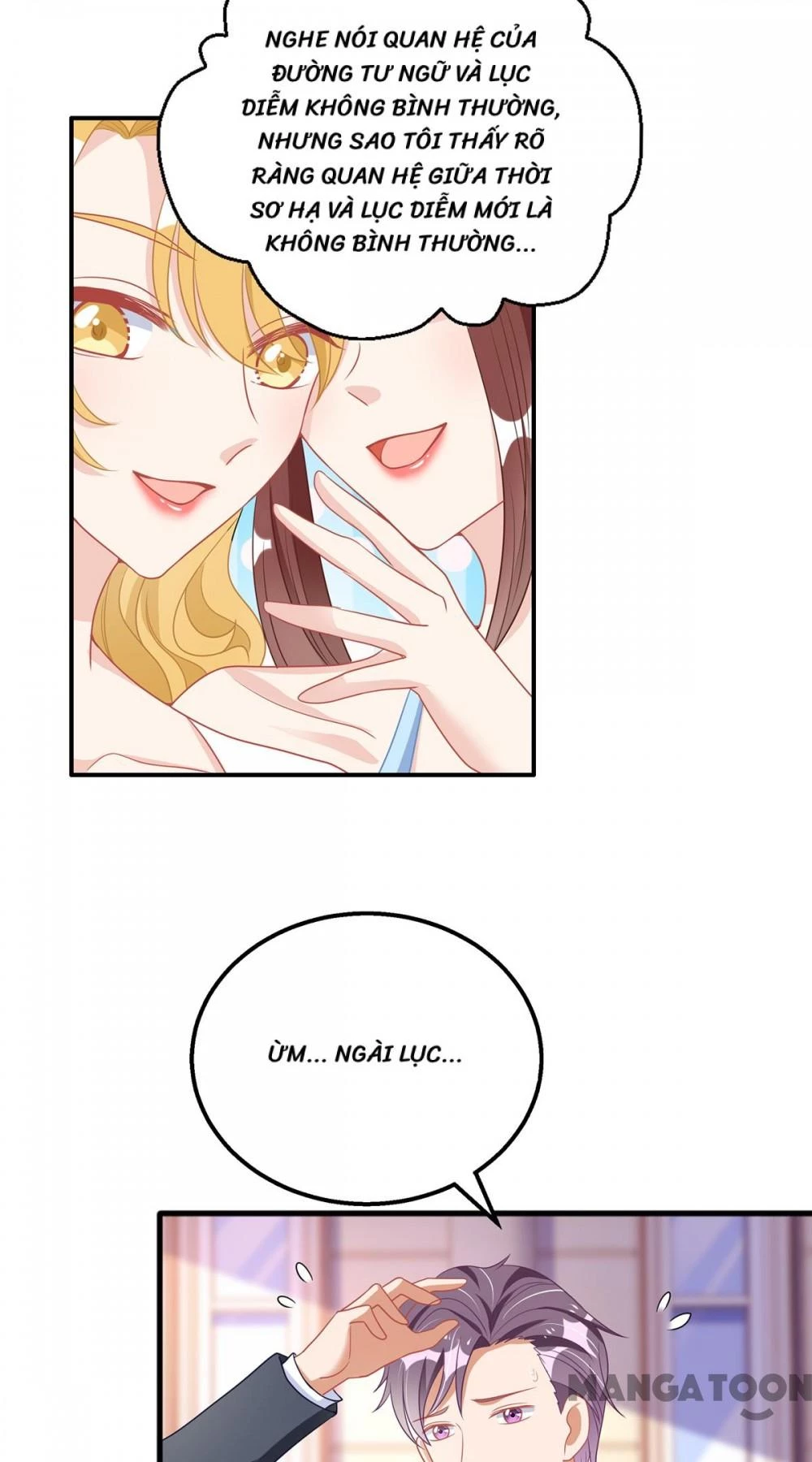 Thiết Lập Nhân Vật Daddy Của Tôi Bị Sụp Đổ Chapter 76 - 22