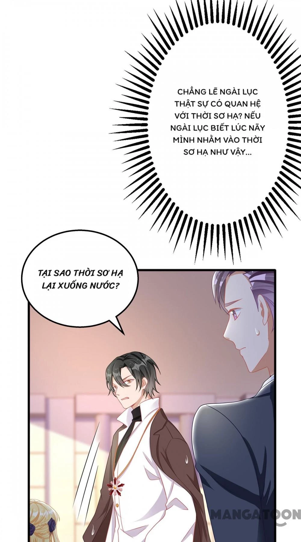 Thiết Lập Nhân Vật Daddy Của Tôi Bị Sụp Đổ Chapter 76 - 24