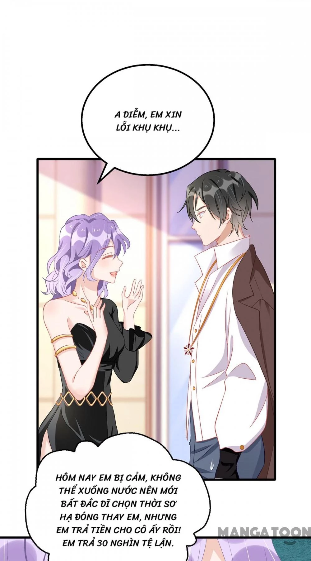 Thiết Lập Nhân Vật Daddy Của Tôi Bị Sụp Đổ Chapter 76 - 31