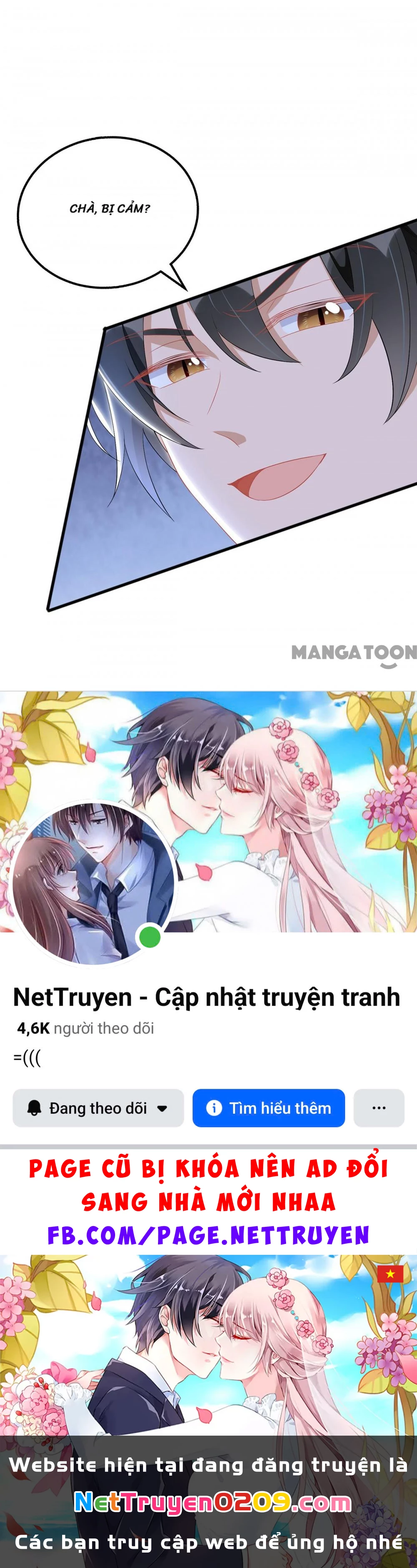 Thiết Lập Nhân Vật Daddy Của Tôi Bị Sụp Đổ Chapter 76 - 33