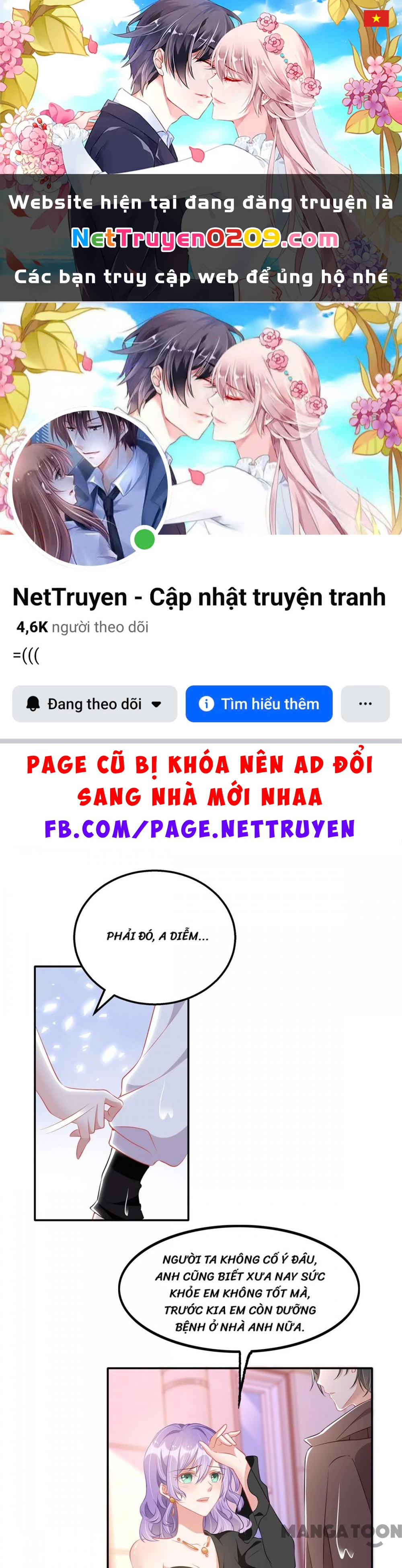 Thiết Lập Nhân Vật Daddy Của Tôi Bị Sụp Đổ Chapter 77 - 1