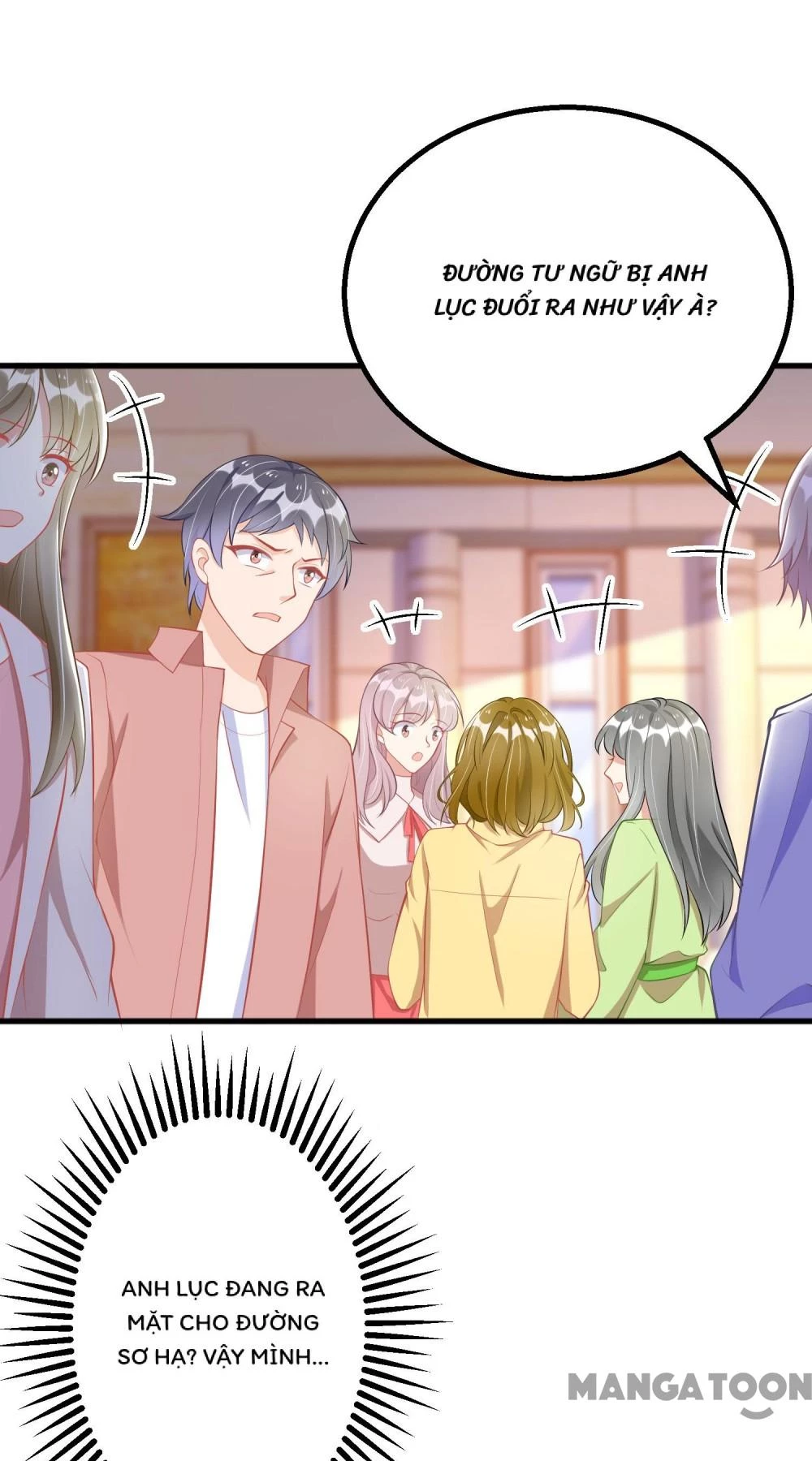 Thiết Lập Nhân Vật Daddy Của Tôi Bị Sụp Đổ Chapter 78 - 12