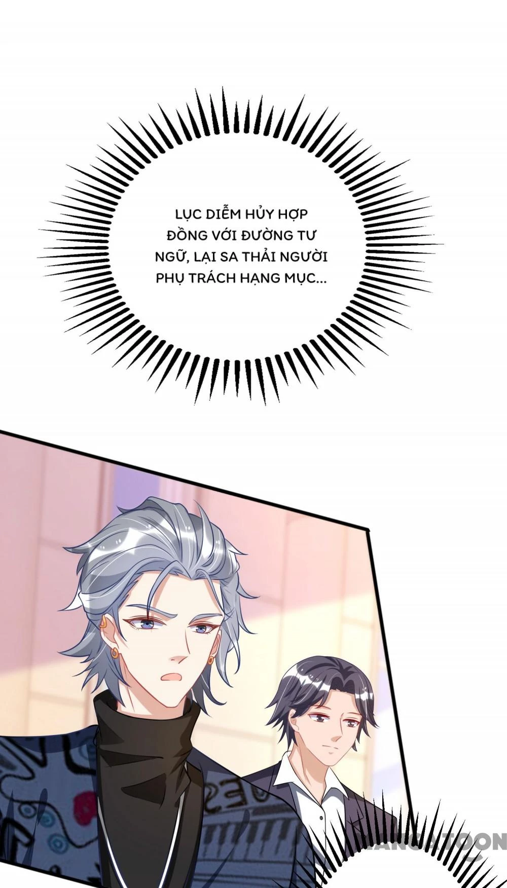 Thiết Lập Nhân Vật Daddy Của Tôi Bị Sụp Đổ Chapter 78 - 51