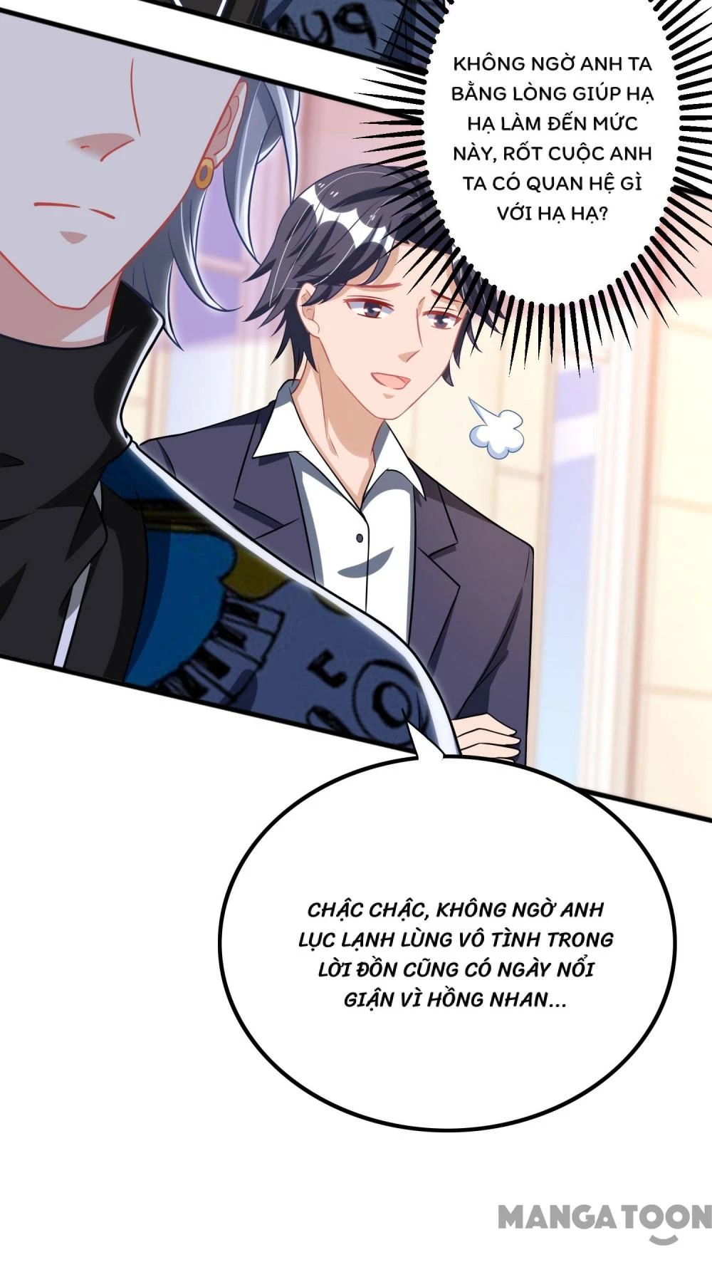 Thiết Lập Nhân Vật Daddy Của Tôi Bị Sụp Đổ Chapter 78 - 52