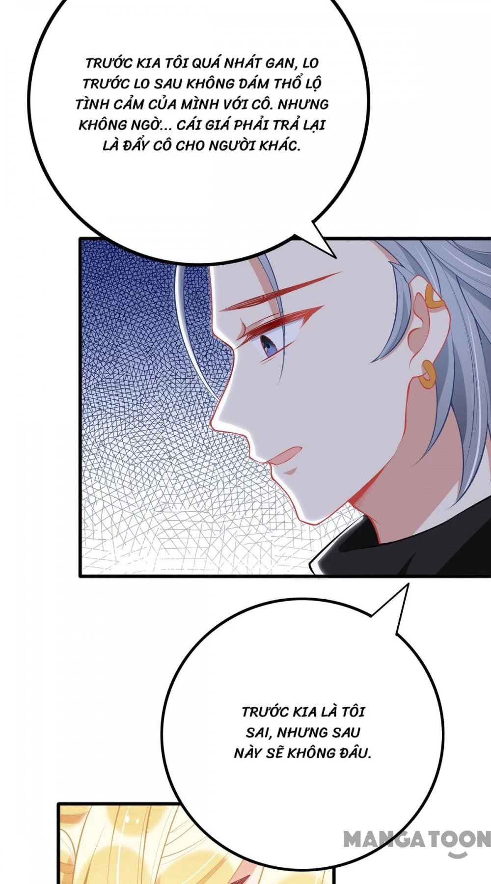 Thiết Lập Nhân Vật Daddy Của Tôi Bị Sụp Đổ Chapter 80 - 29