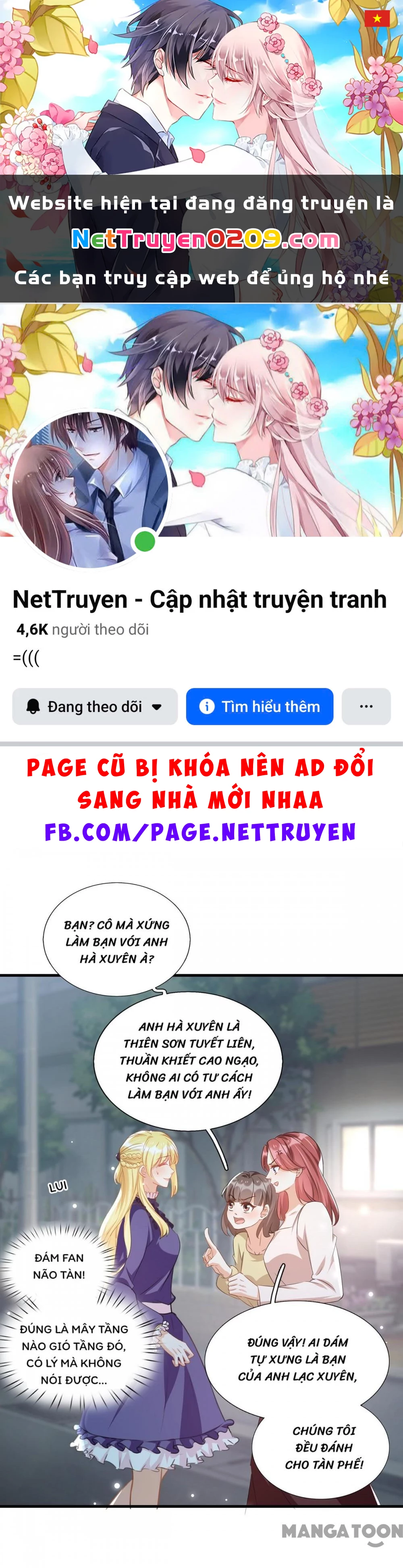 Thiết Lập Nhân Vật Daddy Của Tôi Bị Sụp Đổ Chapter 92 - 1