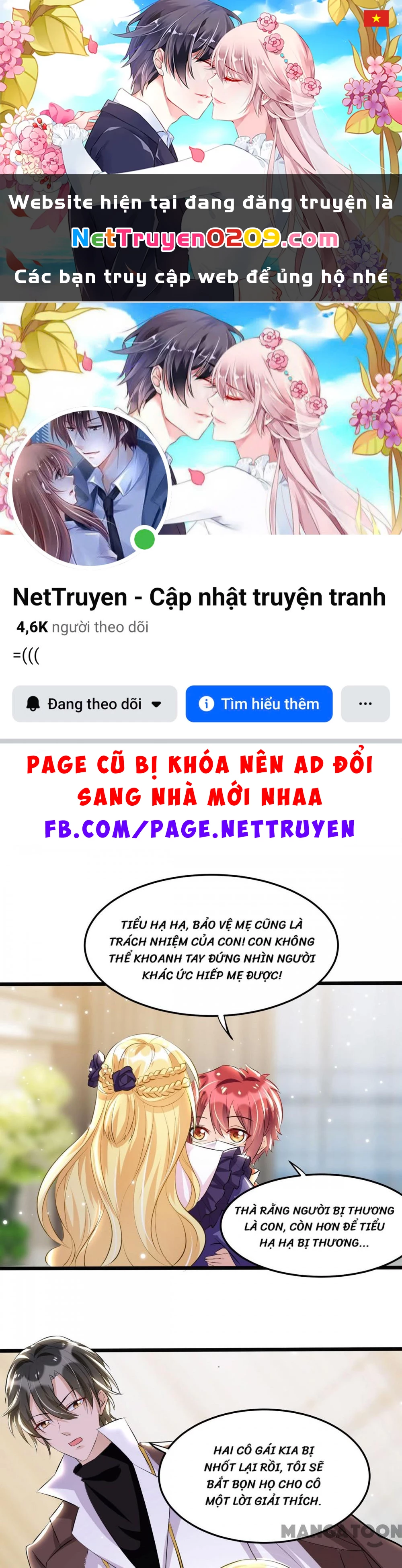 Thiết Lập Nhân Vật Daddy Của Tôi Bị Sụp Đổ Chapter 94 - 1