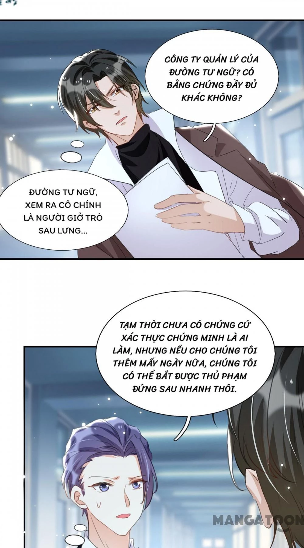 Thiết Lập Nhân Vật Daddy Của Tôi Bị Sụp Đổ Chapter 94 - 32