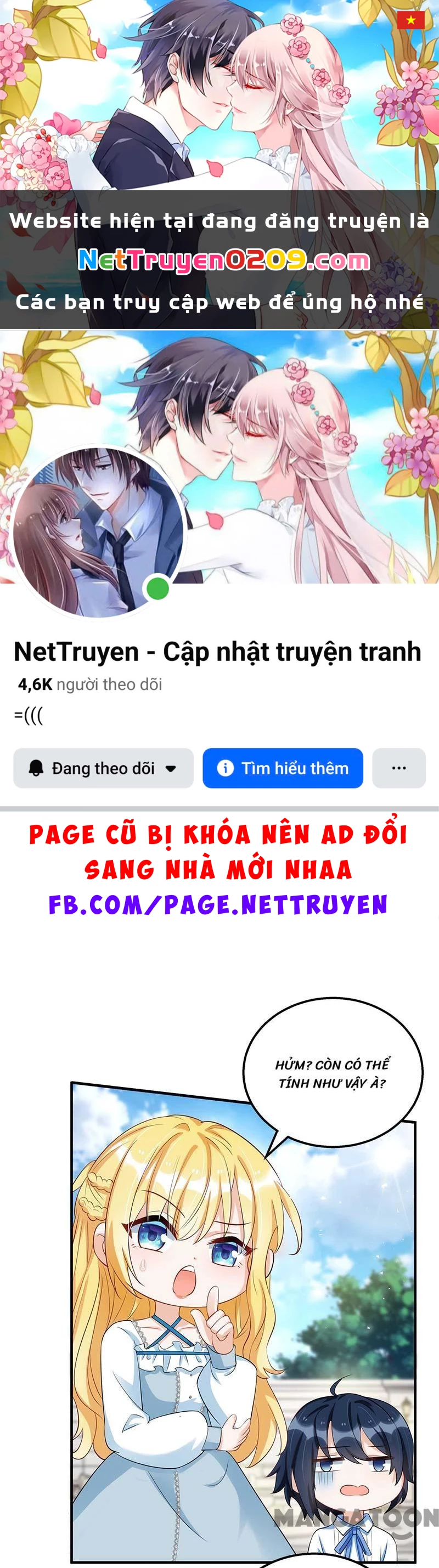 Thiết Lập Nhân Vật Daddy Của Tôi Bị Sụp Đổ Chapter 118 - 1