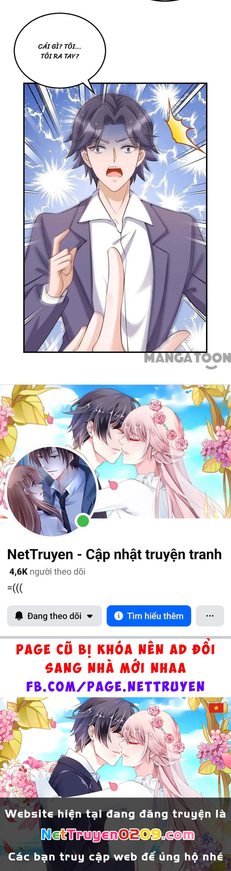 Thiết Lập Nhân Vật Daddy Của Tôi Bị Sụp Đổ Chapter 118 - 31