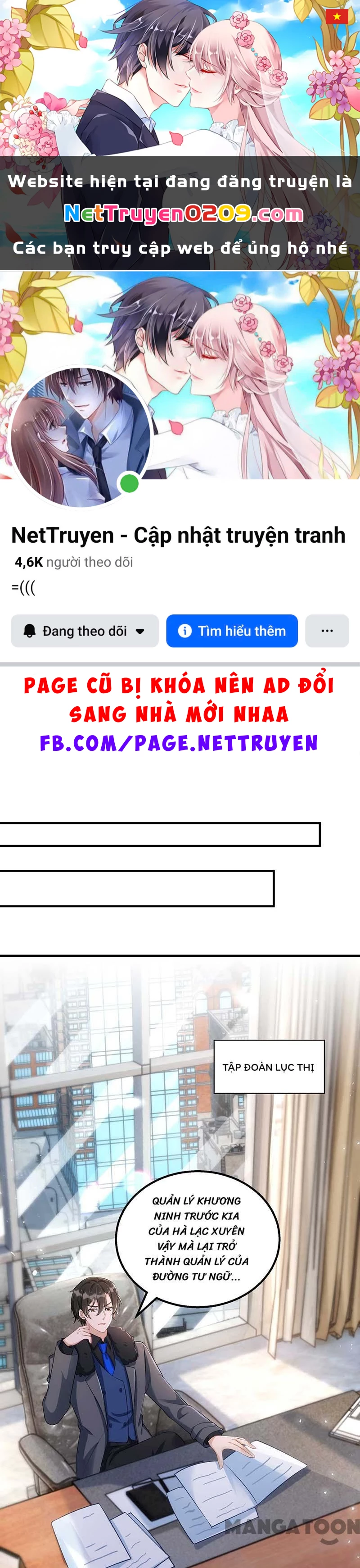 Thiết Lập Nhân Vật Daddy Của Tôi Bị Sụp Đổ Chapter 119 - 1