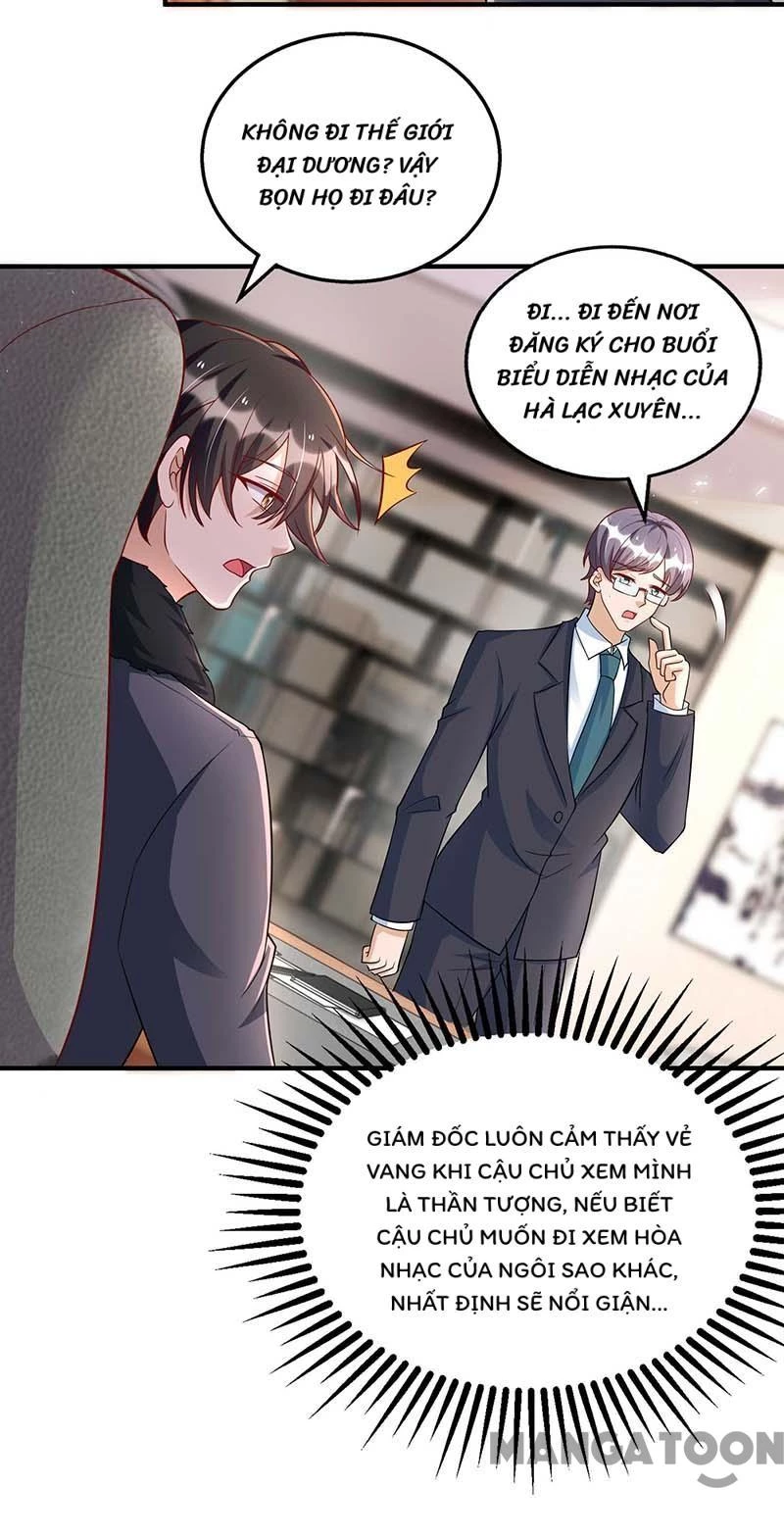 Thiết Lập Nhân Vật Daddy Của Tôi Bị Sụp Đổ Chapter 119 - 17