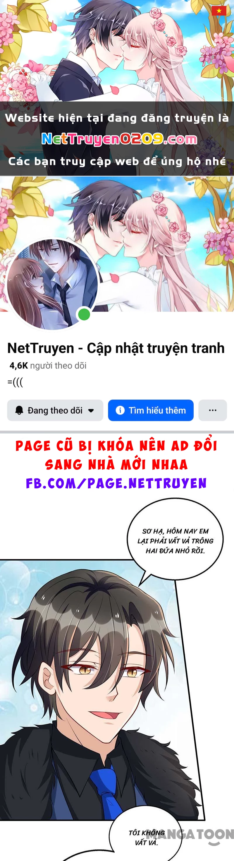 Thiết Lập Nhân Vật Daddy Của Tôi Bị Sụp Đổ Chapter 122 - 1