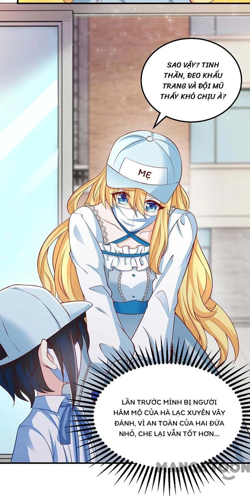 Thiết Lập Nhân Vật Daddy Của Tôi Bị Sụp Đổ Chapter 122 - 30