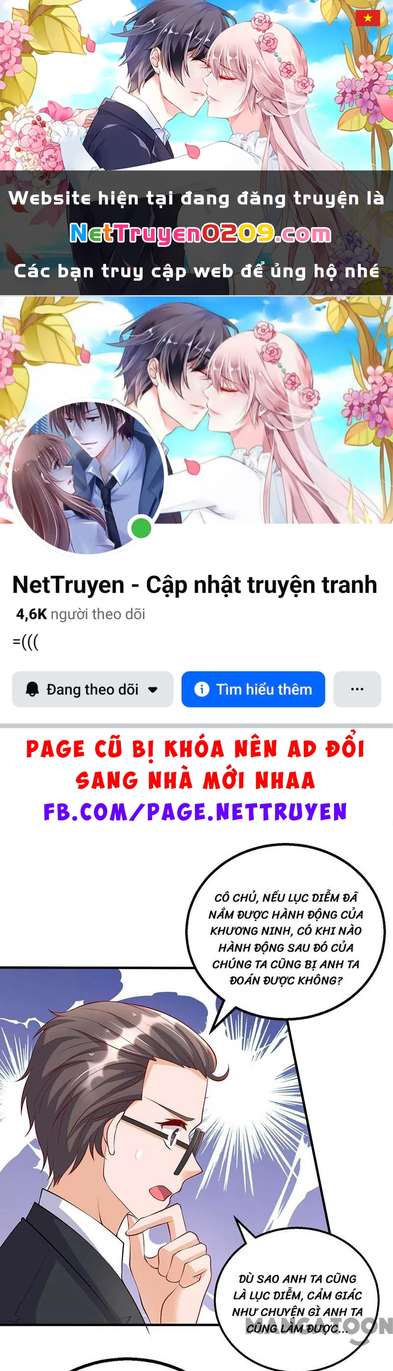 Thiết Lập Nhân Vật Daddy Của Tôi Bị Sụp Đổ Chapter 124 - 1