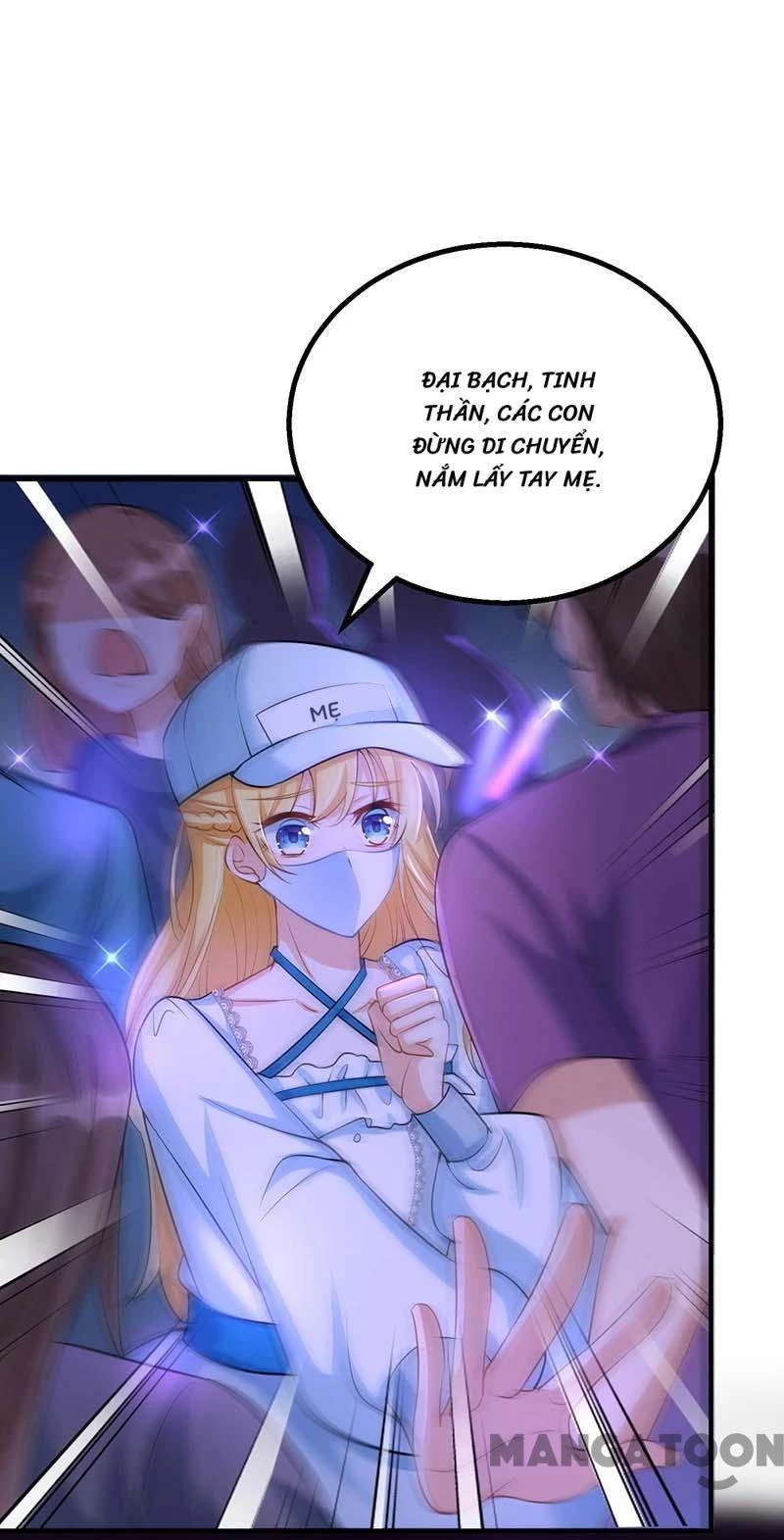 Thiết Lập Nhân Vật Daddy Của Tôi Bị Sụp Đổ Chapter 124 - 25