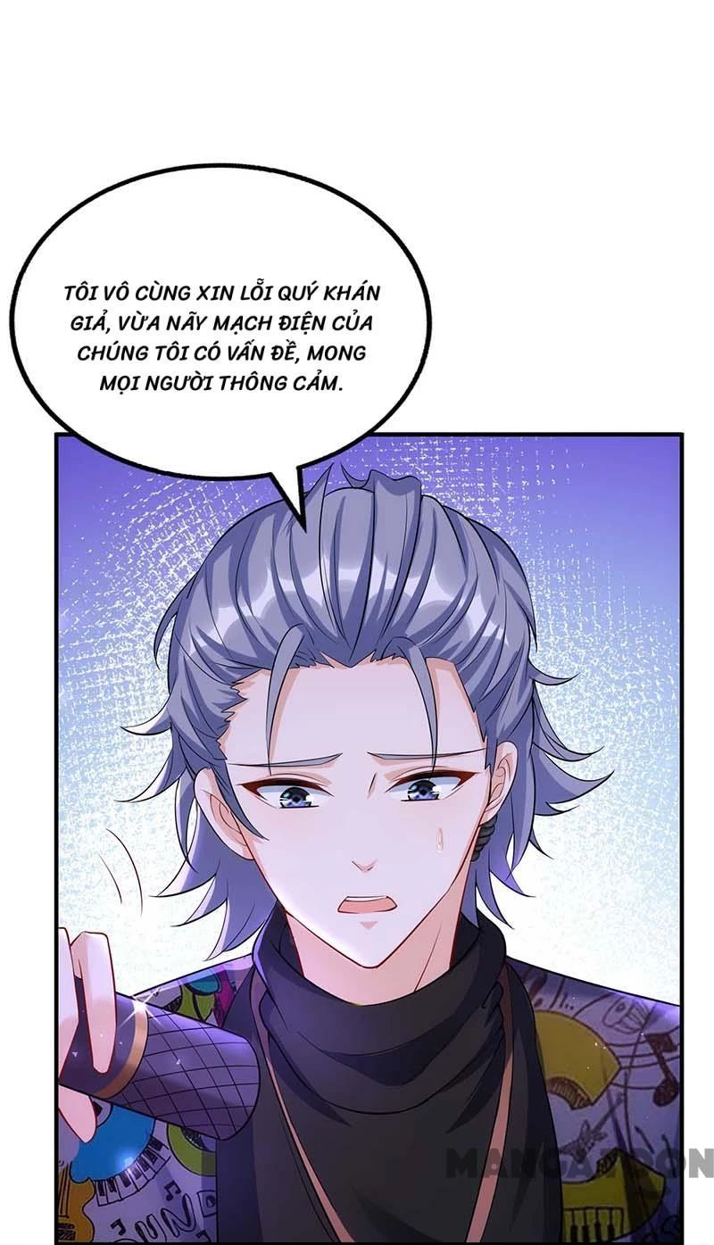 Thiết Lập Nhân Vật Daddy Của Tôi Bị Sụp Đổ Chapter 125 - 15