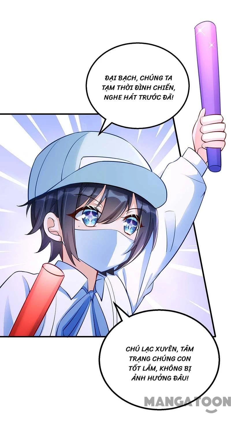 Thiết Lập Nhân Vật Daddy Của Tôi Bị Sụp Đổ Chapter 125 - 20