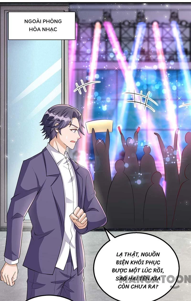 Thiết Lập Nhân Vật Daddy Của Tôi Bị Sụp Đổ Chapter 125 - 28