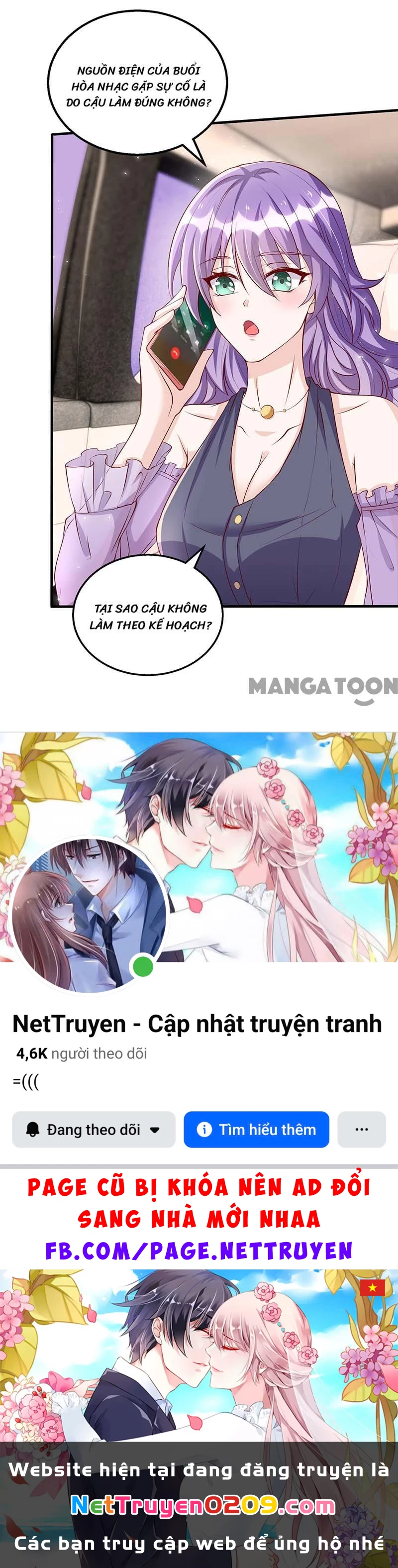 Thiết Lập Nhân Vật Daddy Của Tôi Bị Sụp Đổ Chapter 125 - 35