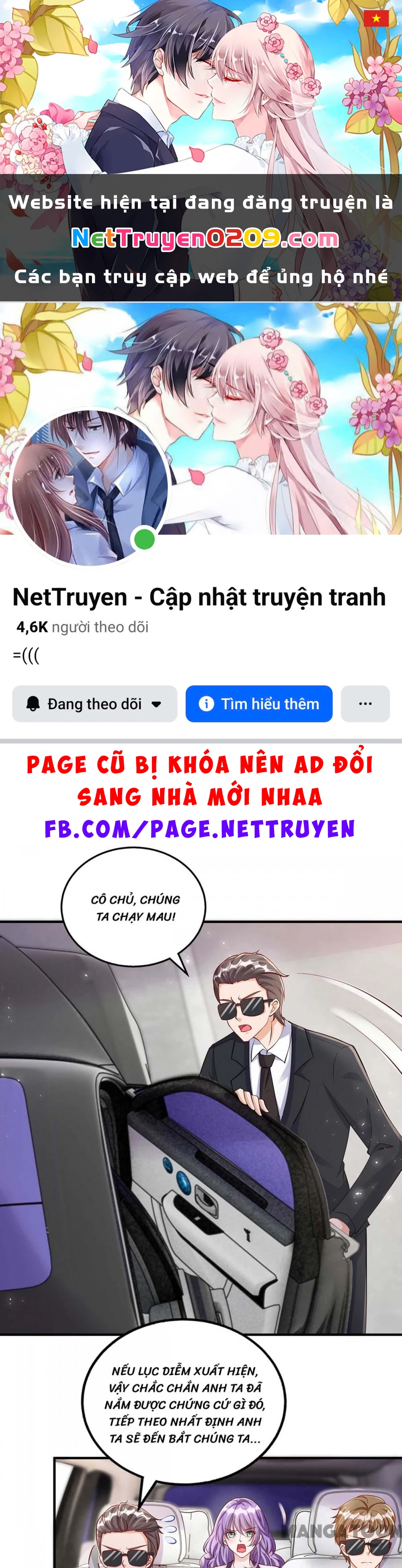 Thiết Lập Nhân Vật Daddy Của Tôi Bị Sụp Đổ Chapter 129 - 1