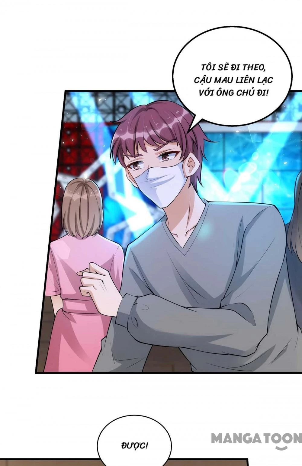 Thiết Lập Nhân Vật Daddy Của Tôi Bị Sụp Đổ Chapter 131 - 25