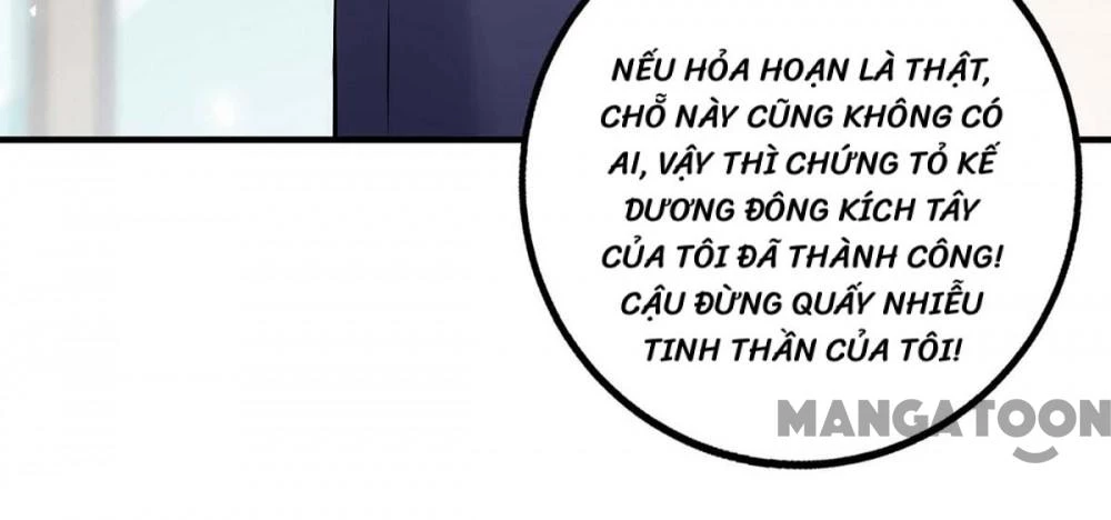 Thiết Lập Nhân Vật Daddy Của Tôi Bị Sụp Đổ Chapter 131 - 39