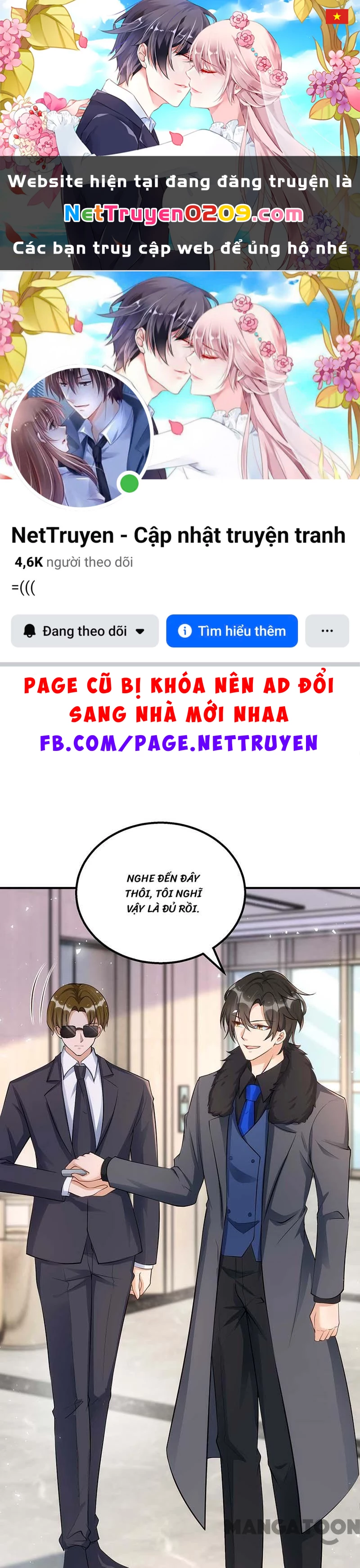 Thiết Lập Nhân Vật Daddy Của Tôi Bị Sụp Đổ Chapter 133 - 1