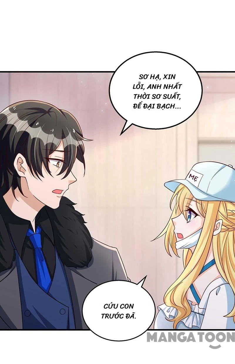 Thiết Lập Nhân Vật Daddy Của Tôi Bị Sụp Đổ Chapter 133 - 25