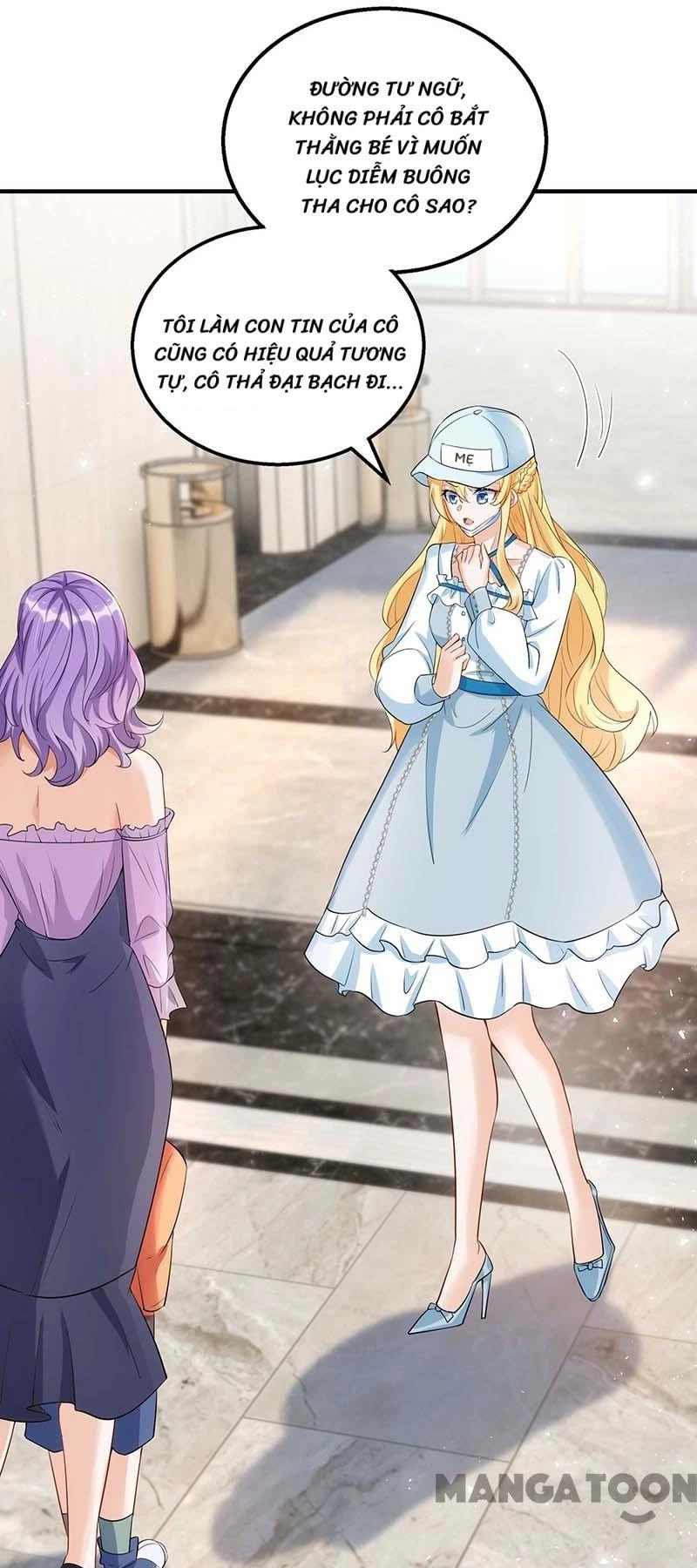 Thiết Lập Nhân Vật Daddy Của Tôi Bị Sụp Đổ Chapter 133 - 29