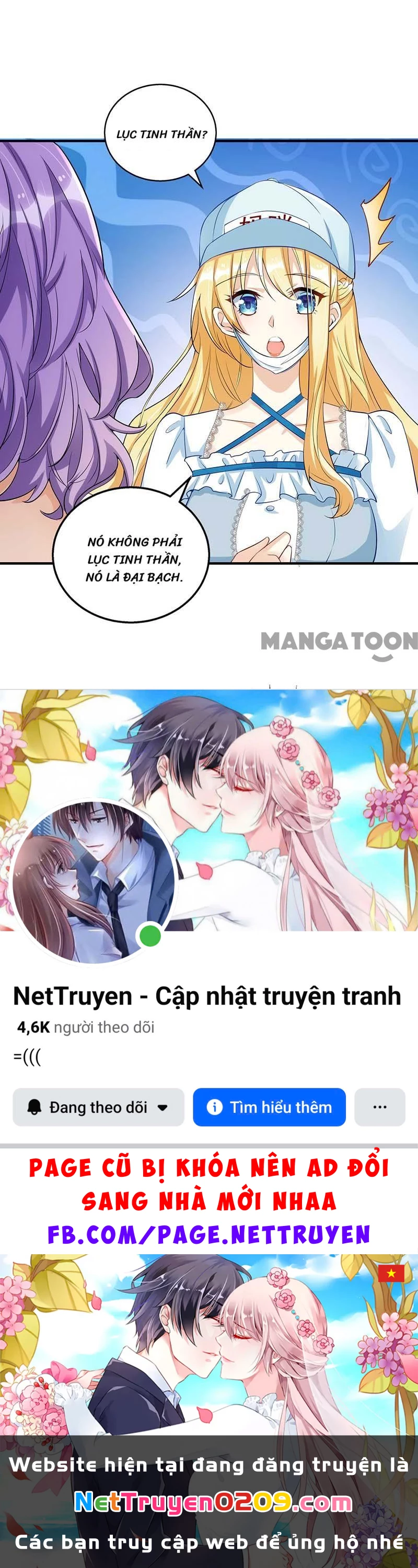 Thiết Lập Nhân Vật Daddy Của Tôi Bị Sụp Đổ Chapter 133 - 35