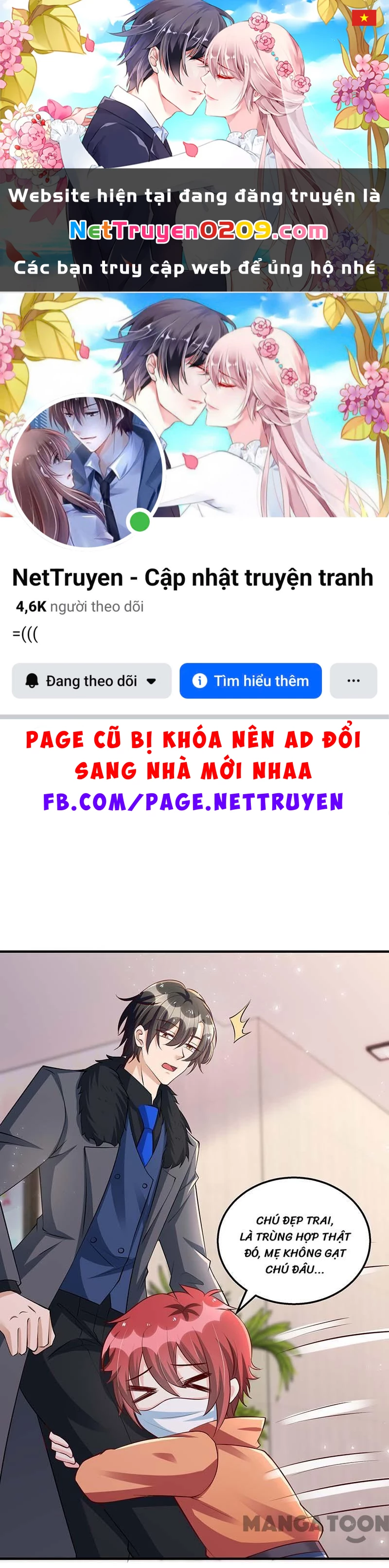 Thiết Lập Nhân Vật Daddy Của Tôi Bị Sụp Đổ Chapter 136 - 1