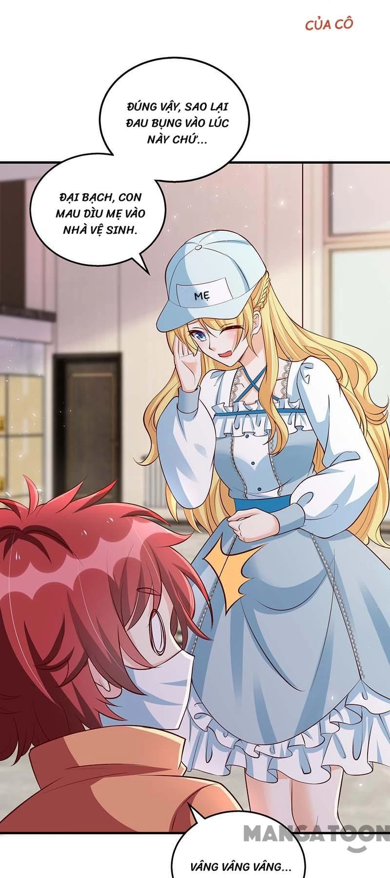 Thiết Lập Nhân Vật Daddy Của Tôi Bị Sụp Đổ Chapter 136 - 6