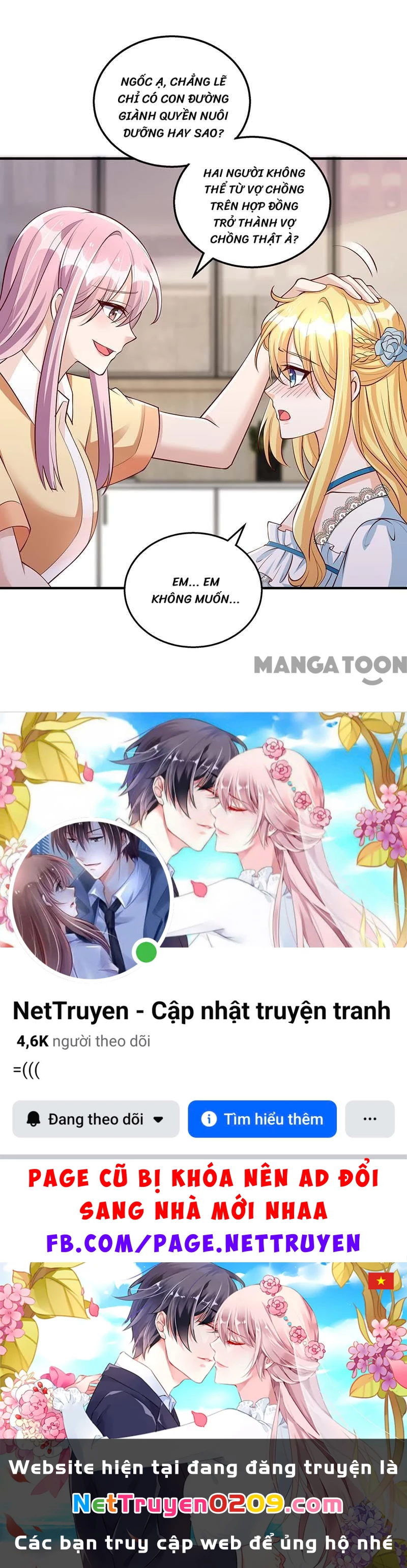 Thiết Lập Nhân Vật Daddy Của Tôi Bị Sụp Đổ Chapter 136 - 32