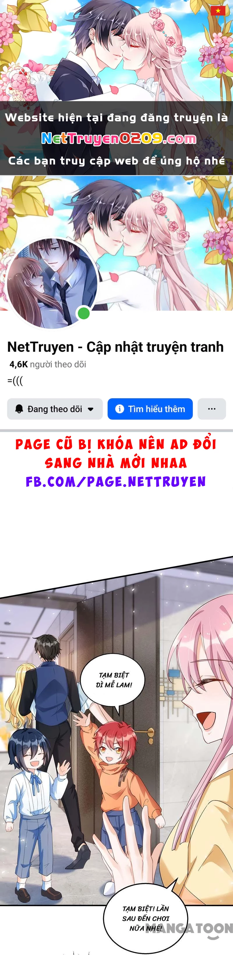 Thiết Lập Nhân Vật Daddy Của Tôi Bị Sụp Đổ Chapter 139 - 1