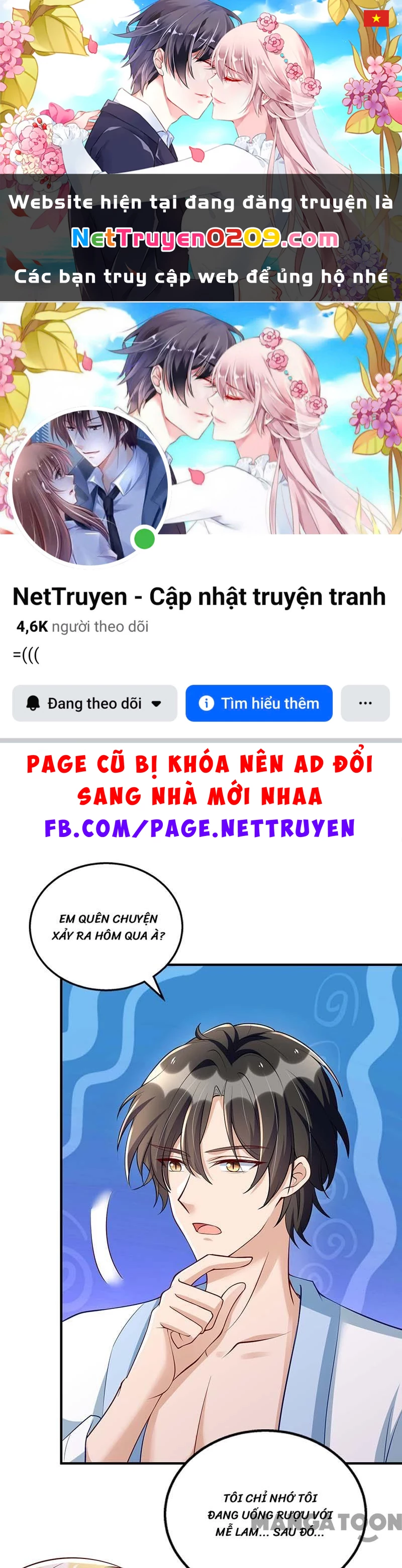 Thiết Lập Nhân Vật Daddy Của Tôi Bị Sụp Đổ Chapter 140 - 1