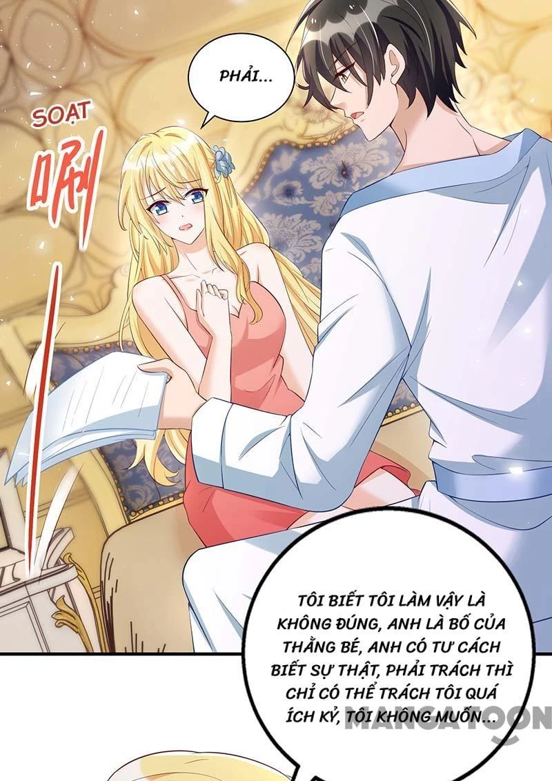 Thiết Lập Nhân Vật Daddy Của Tôi Bị Sụp Đổ Chapter 140 - 14