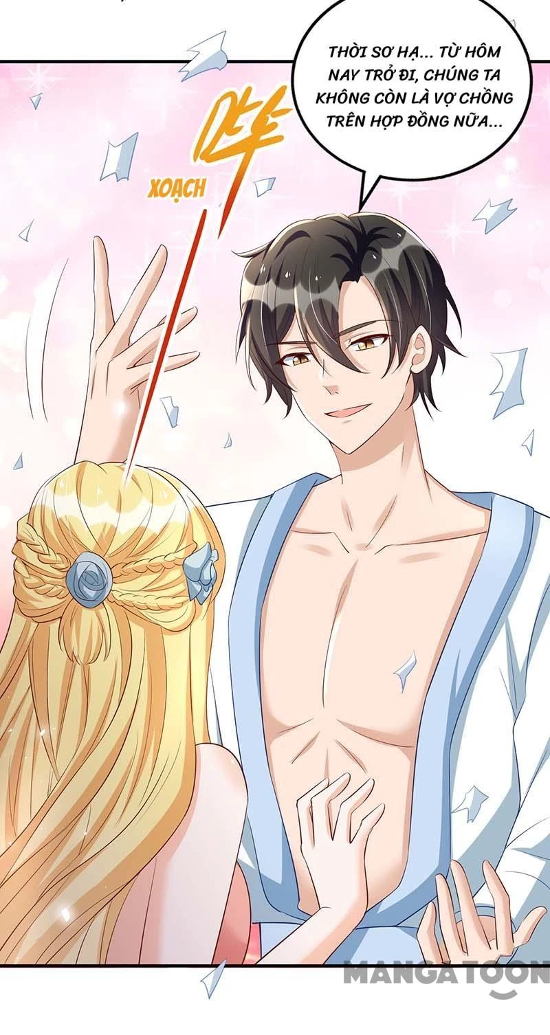 Thiết Lập Nhân Vật Daddy Của Tôi Bị Sụp Đổ Chapter 140 - 17