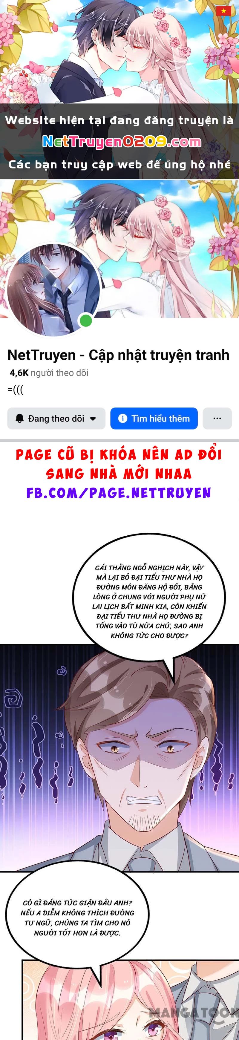 Thiết Lập Nhân Vật Daddy Của Tôi Bị Sụp Đổ Chapter 145 - 1