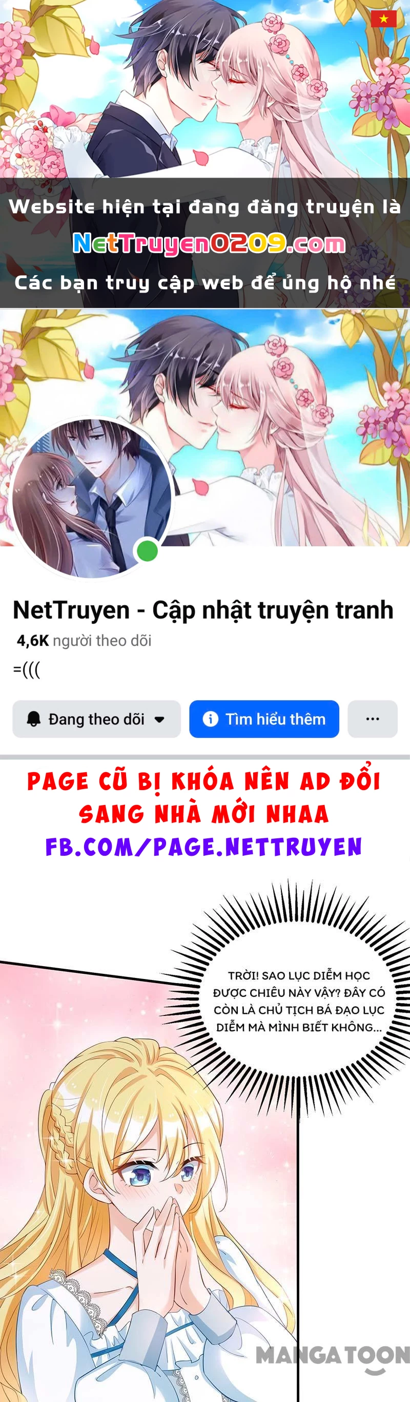 Thiết Lập Nhân Vật Daddy Của Tôi Bị Sụp Đổ Chapter 146 - 1