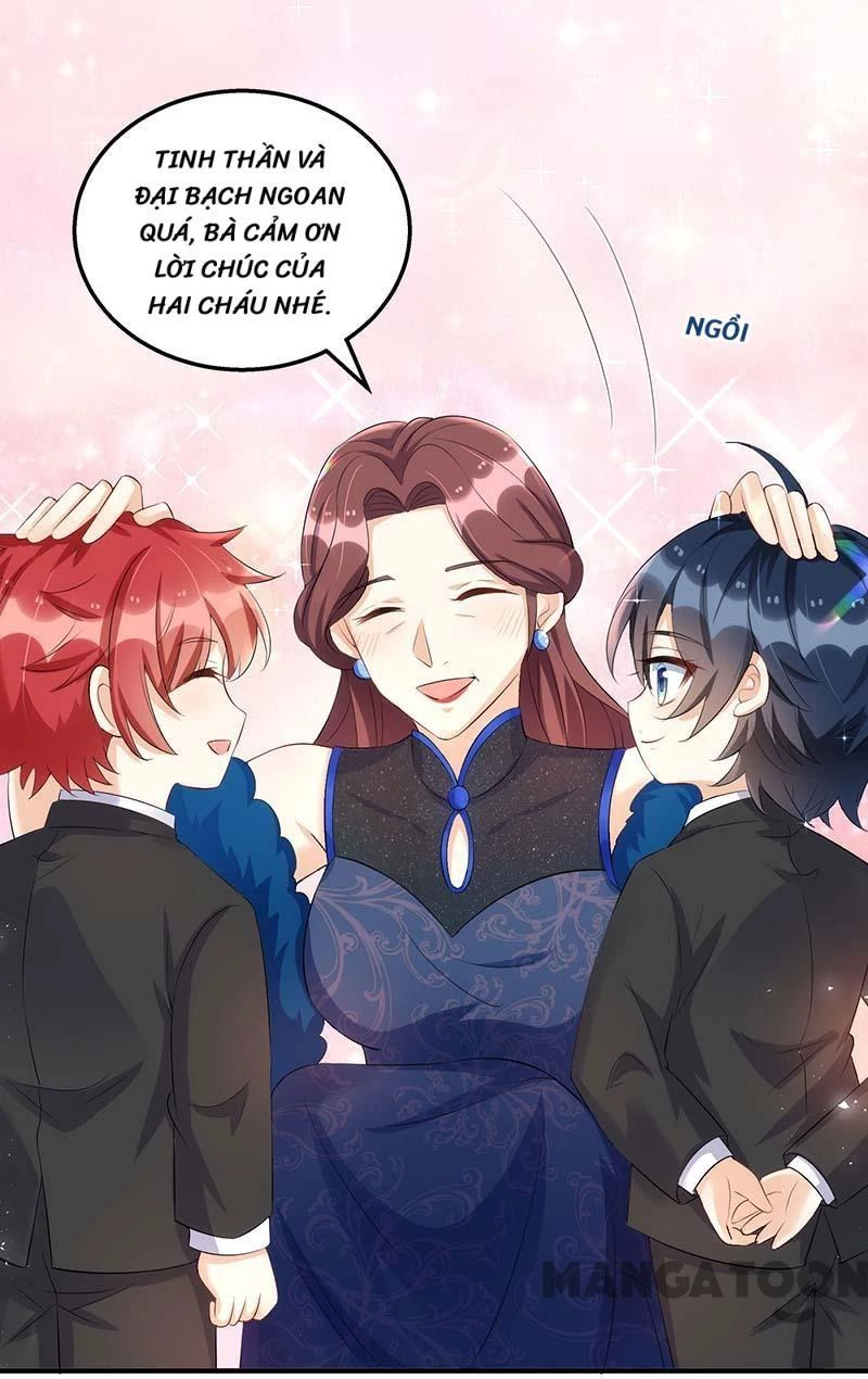 Thiết Lập Nhân Vật Daddy Của Tôi Bị Sụp Đổ Chapter 147 - 17