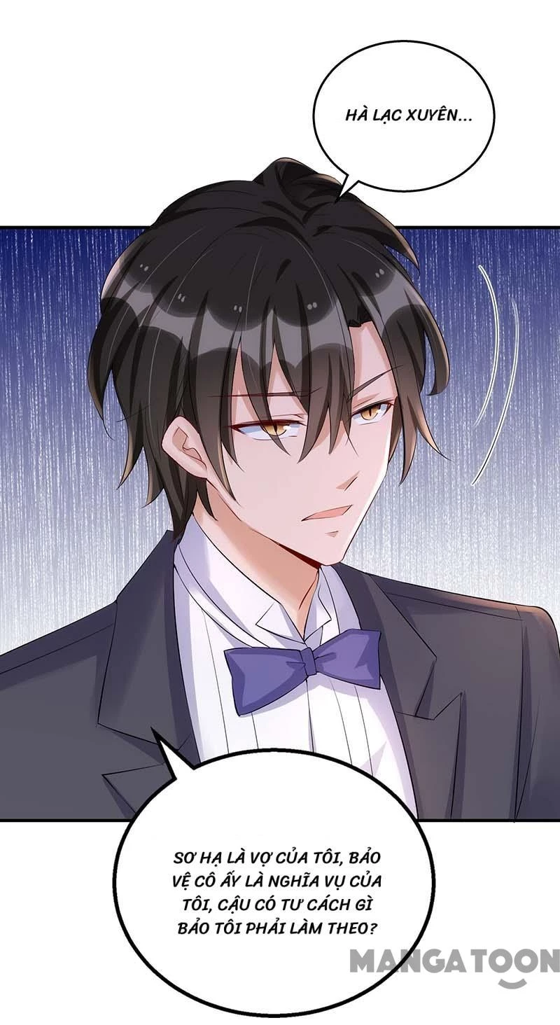 Thiết Lập Nhân Vật Daddy Của Tôi Bị Sụp Đổ Chapter 149 - 14