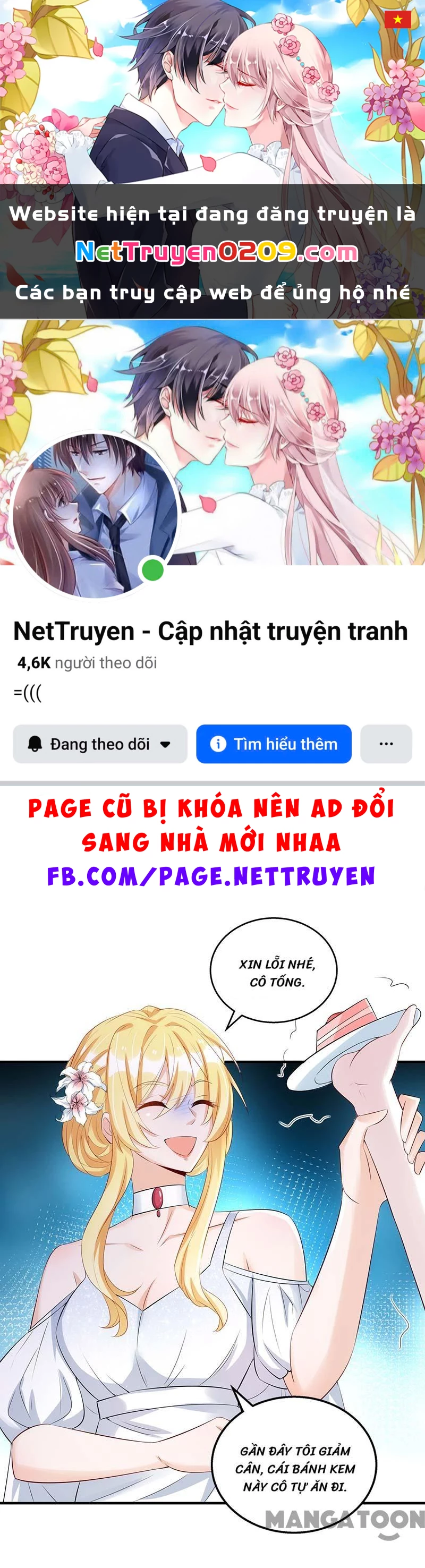 Thiết Lập Nhân Vật Daddy Của Tôi Bị Sụp Đổ Chapter 150 - 1