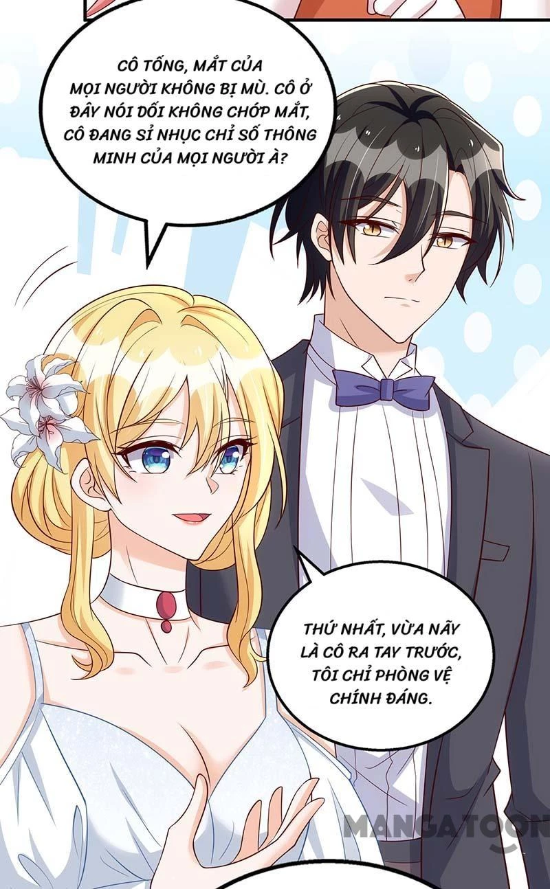 Thiết Lập Nhân Vật Daddy Của Tôi Bị Sụp Đổ Chapter 150 - 17