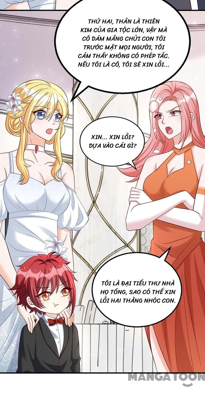 Thiết Lập Nhân Vật Daddy Của Tôi Bị Sụp Đổ Chapter 150 - 18