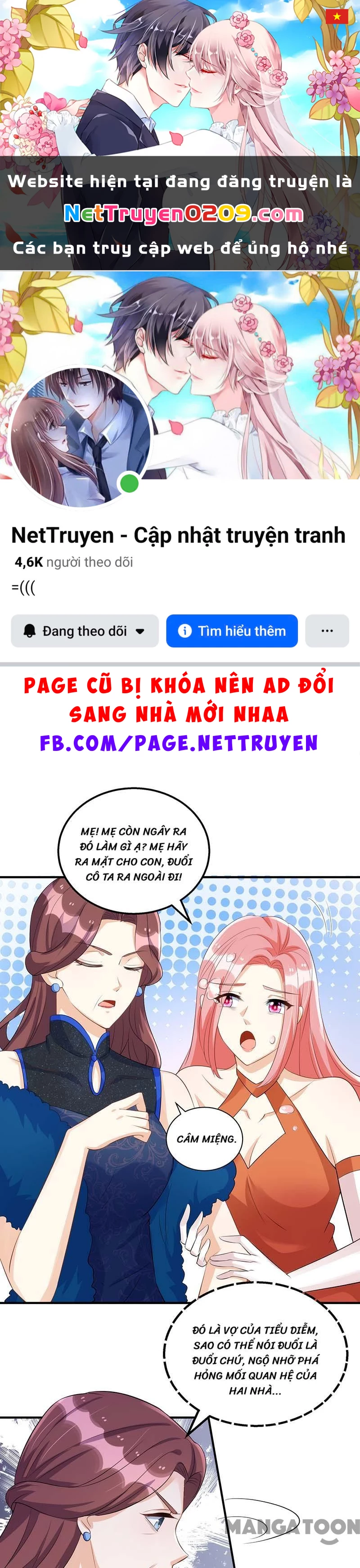 Thiết Lập Nhân Vật Daddy Của Tôi Bị Sụp Đổ Chapter 151 - 1