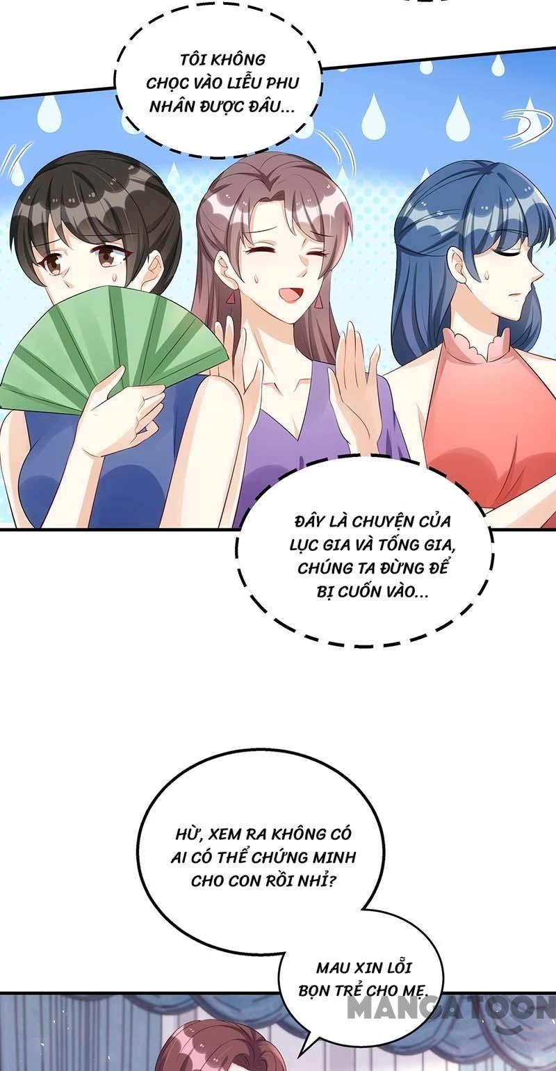 Thiết Lập Nhân Vật Daddy Của Tôi Bị Sụp Đổ Chapter 151 - 17