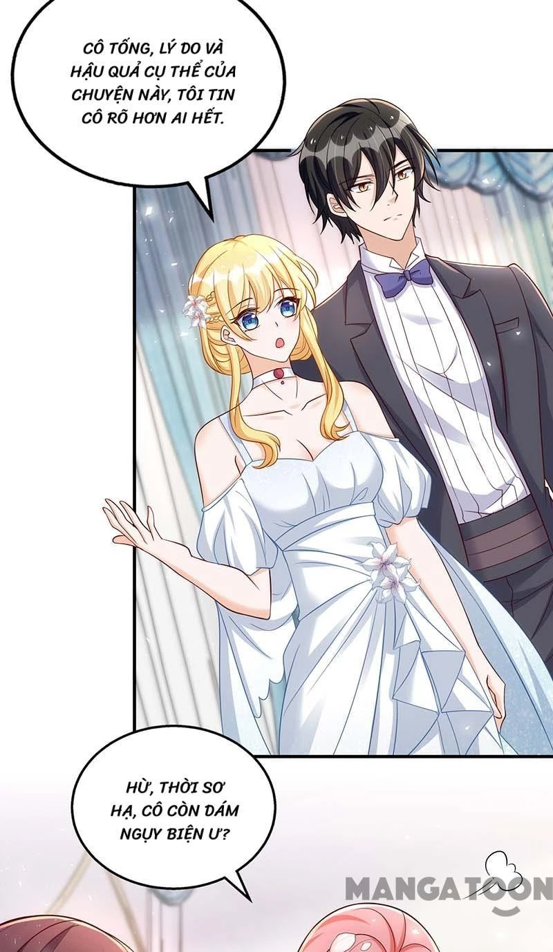 Thiết Lập Nhân Vật Daddy Của Tôi Bị Sụp Đổ Chapter 151 - 26