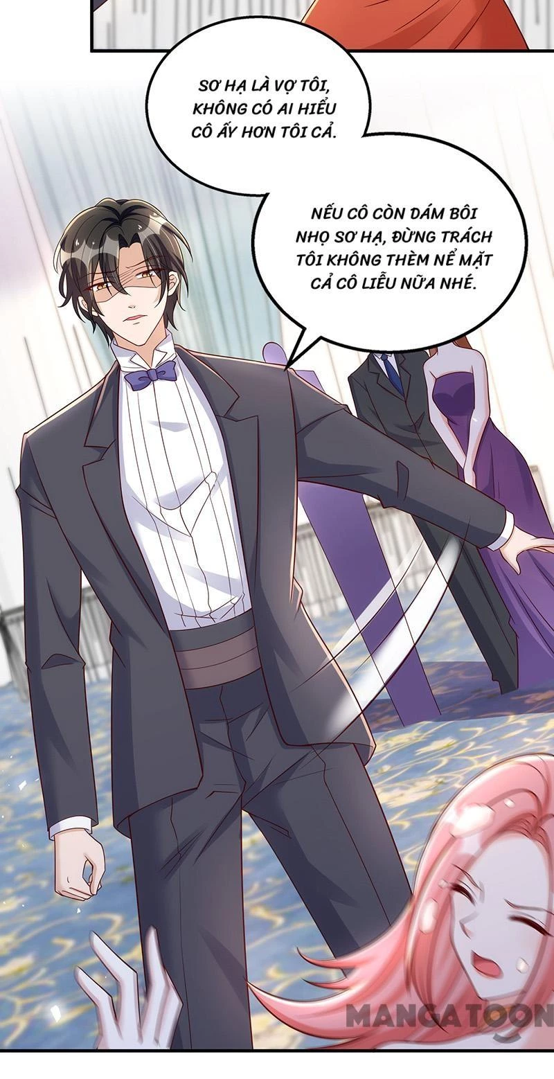 Thiết Lập Nhân Vật Daddy Của Tôi Bị Sụp Đổ Chapter 152 - 2