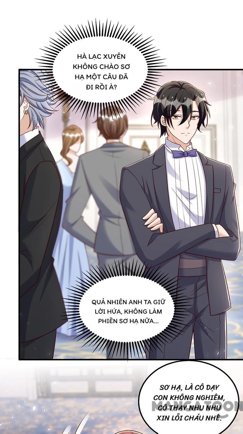 Thiết Lập Nhân Vật Daddy Của Tôi Bị Sụp Đổ Chapter 153 - 7